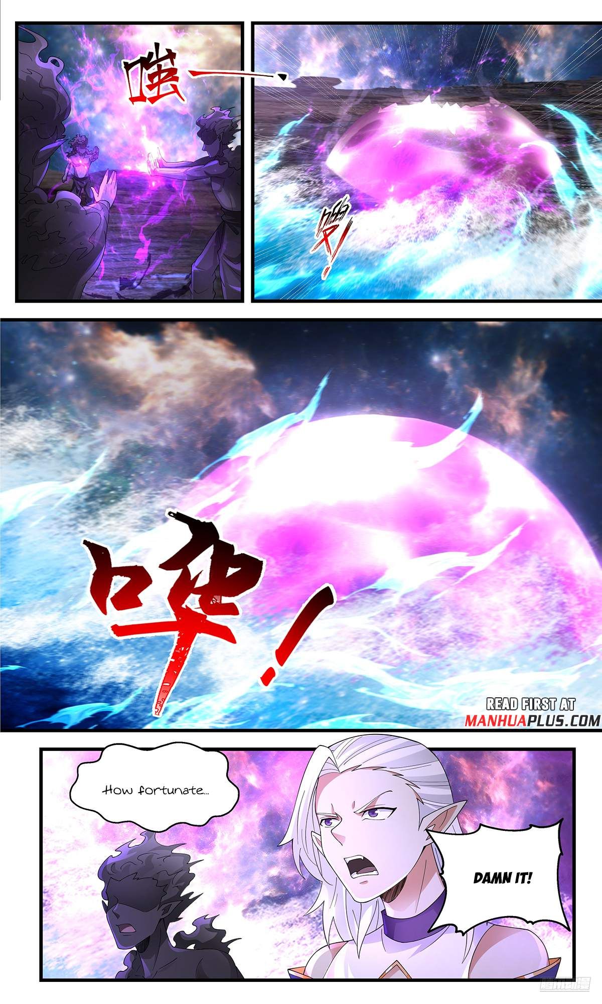 Martial Peak chapter 3632 page 11