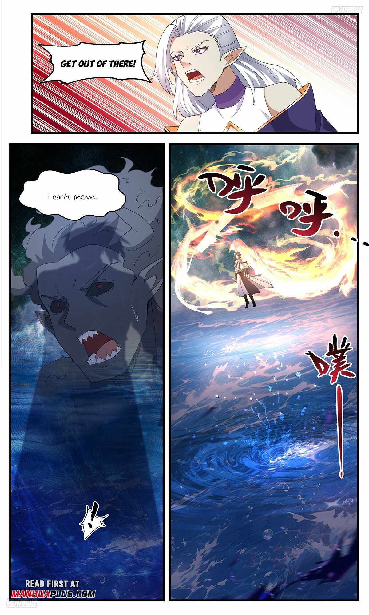 Martial Peak chapter 3633 page 5