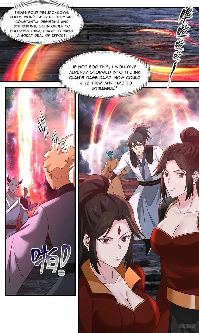 Martial Peak chapter 3634 page 6