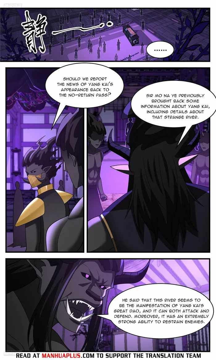 Martial Peak chapter 3635 page 4