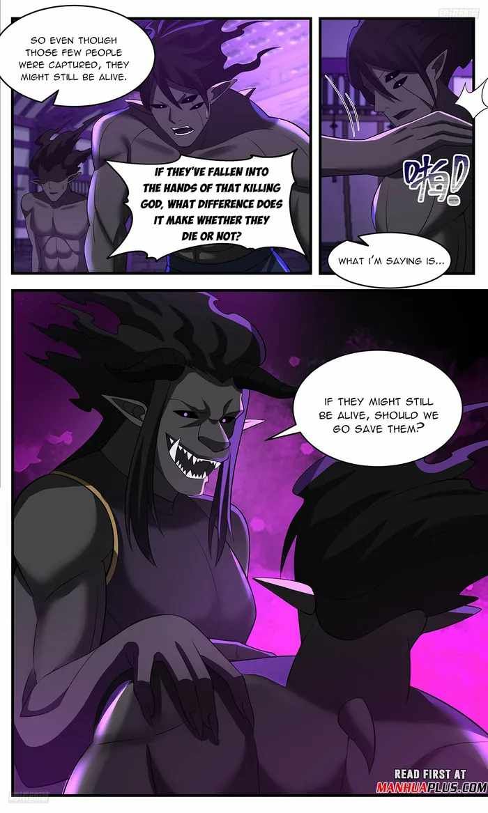 Martial Peak chapter 3635 page 5