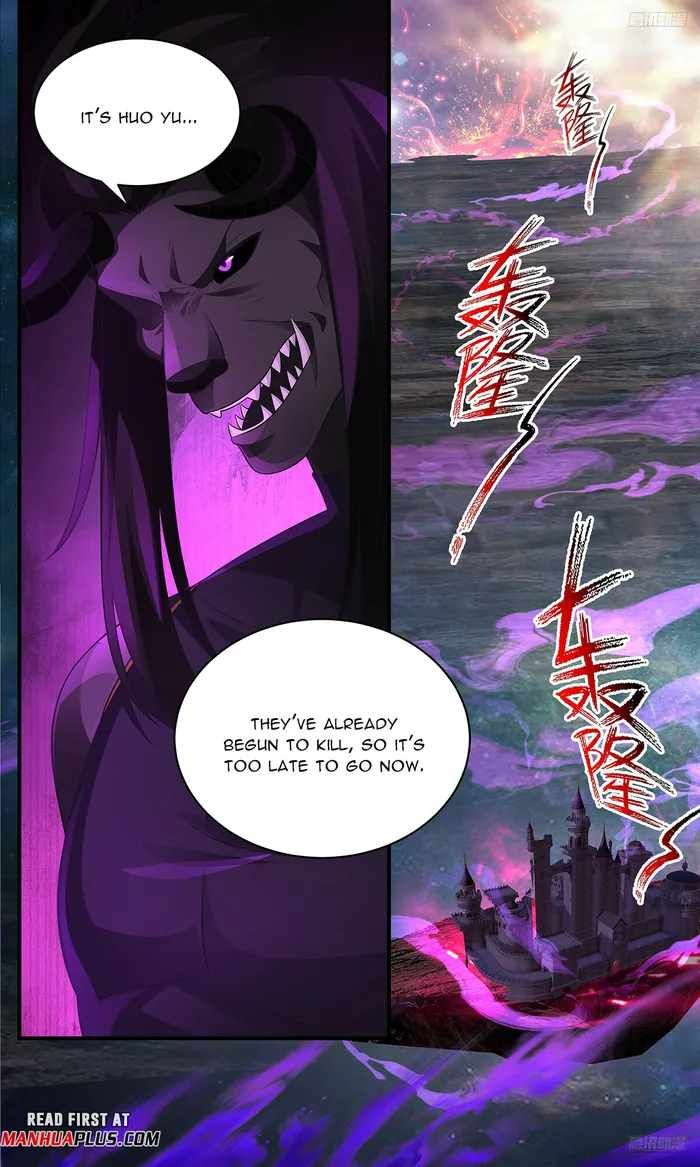 Martial Peak chapter 3635 page 9