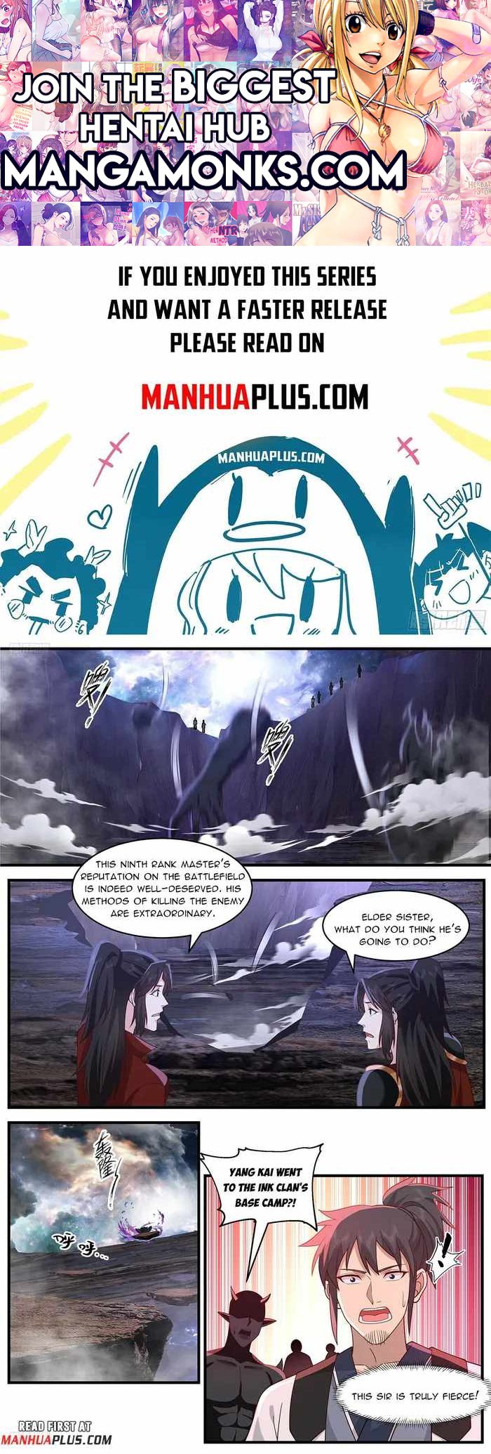 Martial Peak chapter 3636 page 1