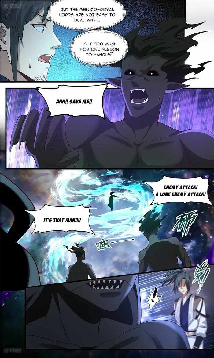 Martial Peak chapter 3636 page 2