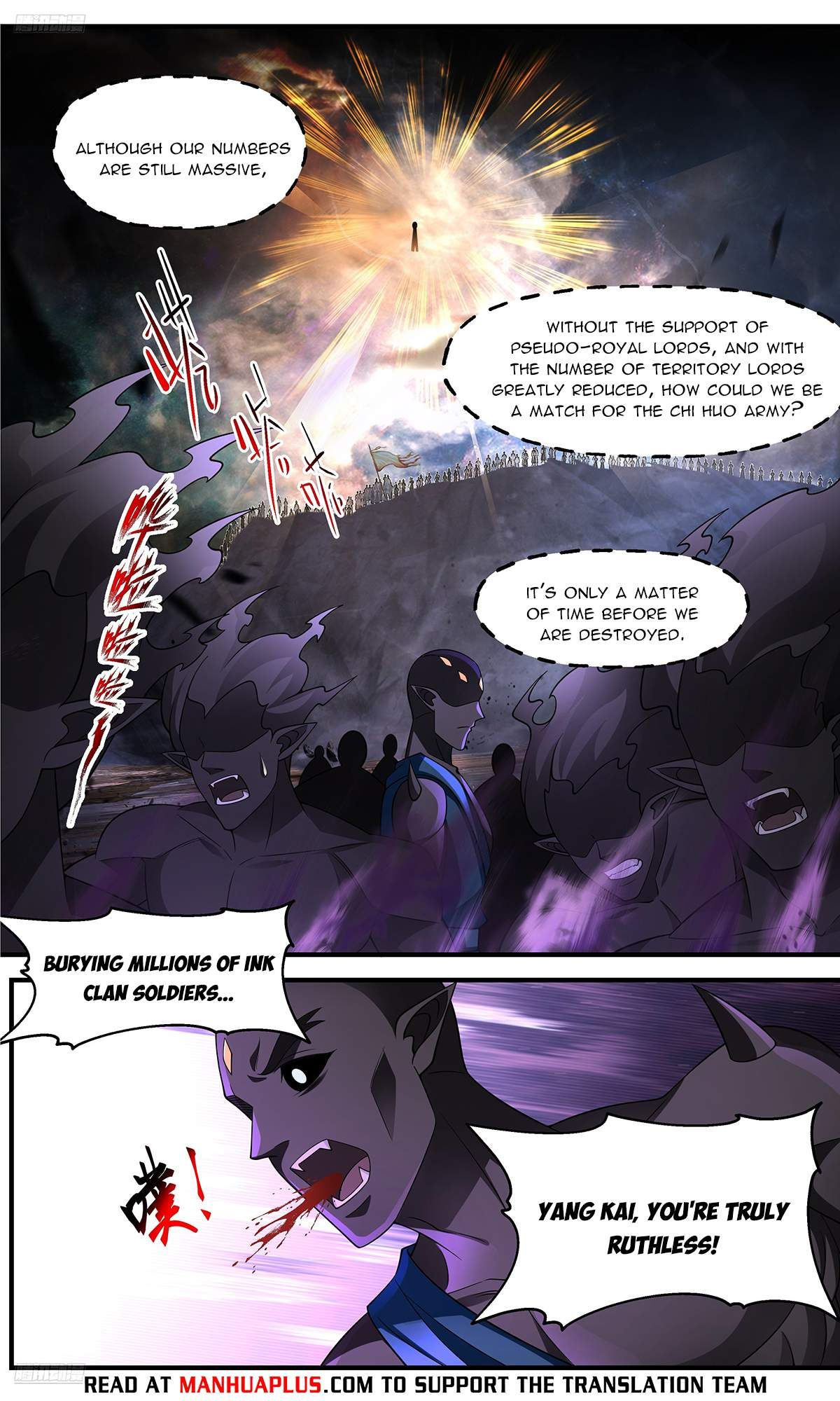 Martial Peak chapter 3638 page 4