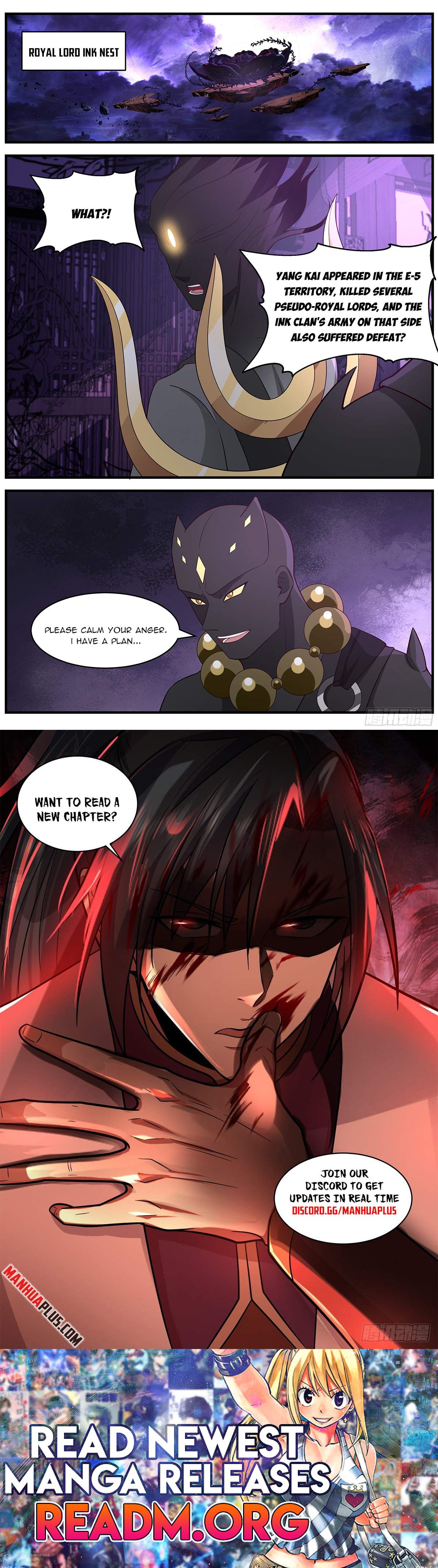 Martial Peak chapter 3639 page 12