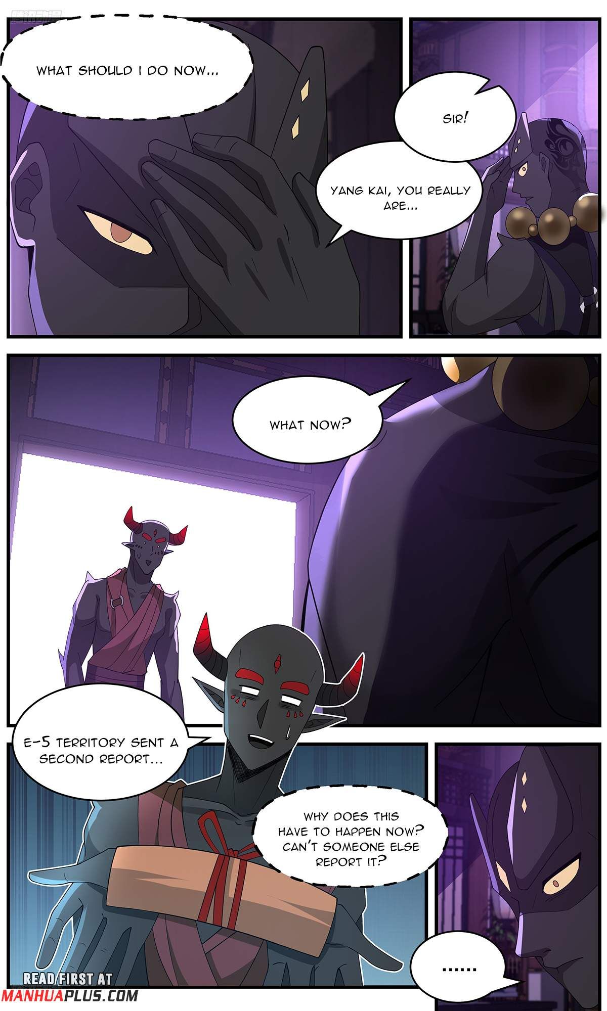 Martial Peak chapter 3639 page 3