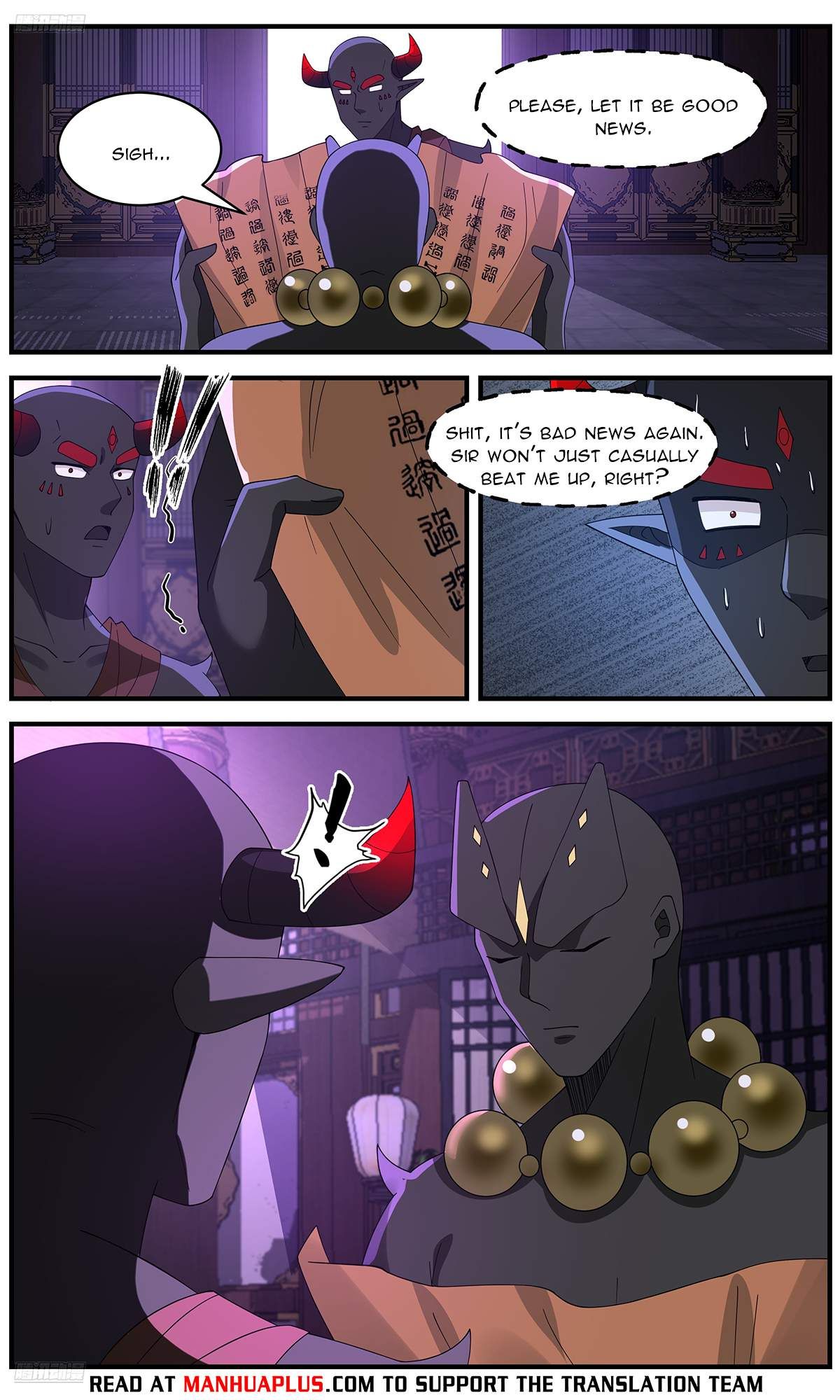 Martial Peak chapter 3639 page 4