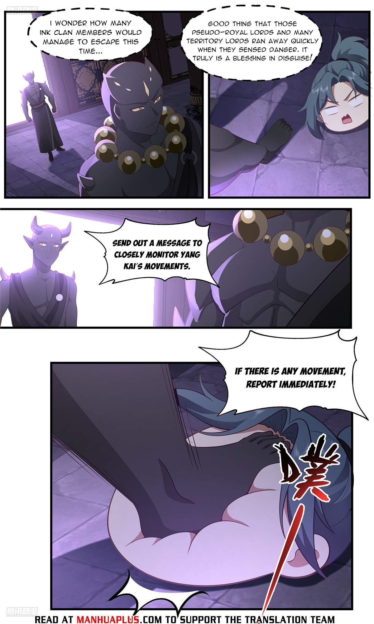 Martial Peak chapter 3639 page 8