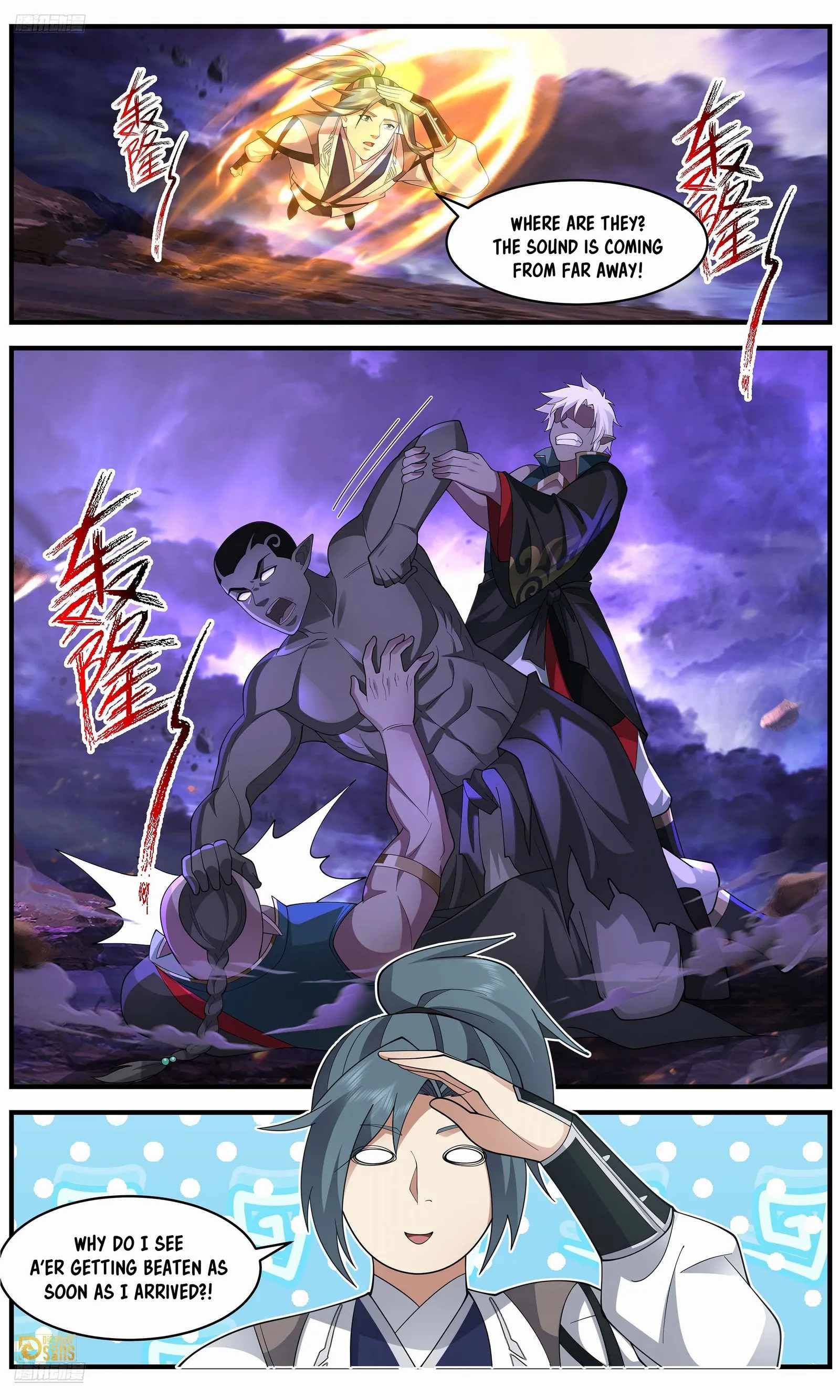 Martial Peak chapter 3640 page 2