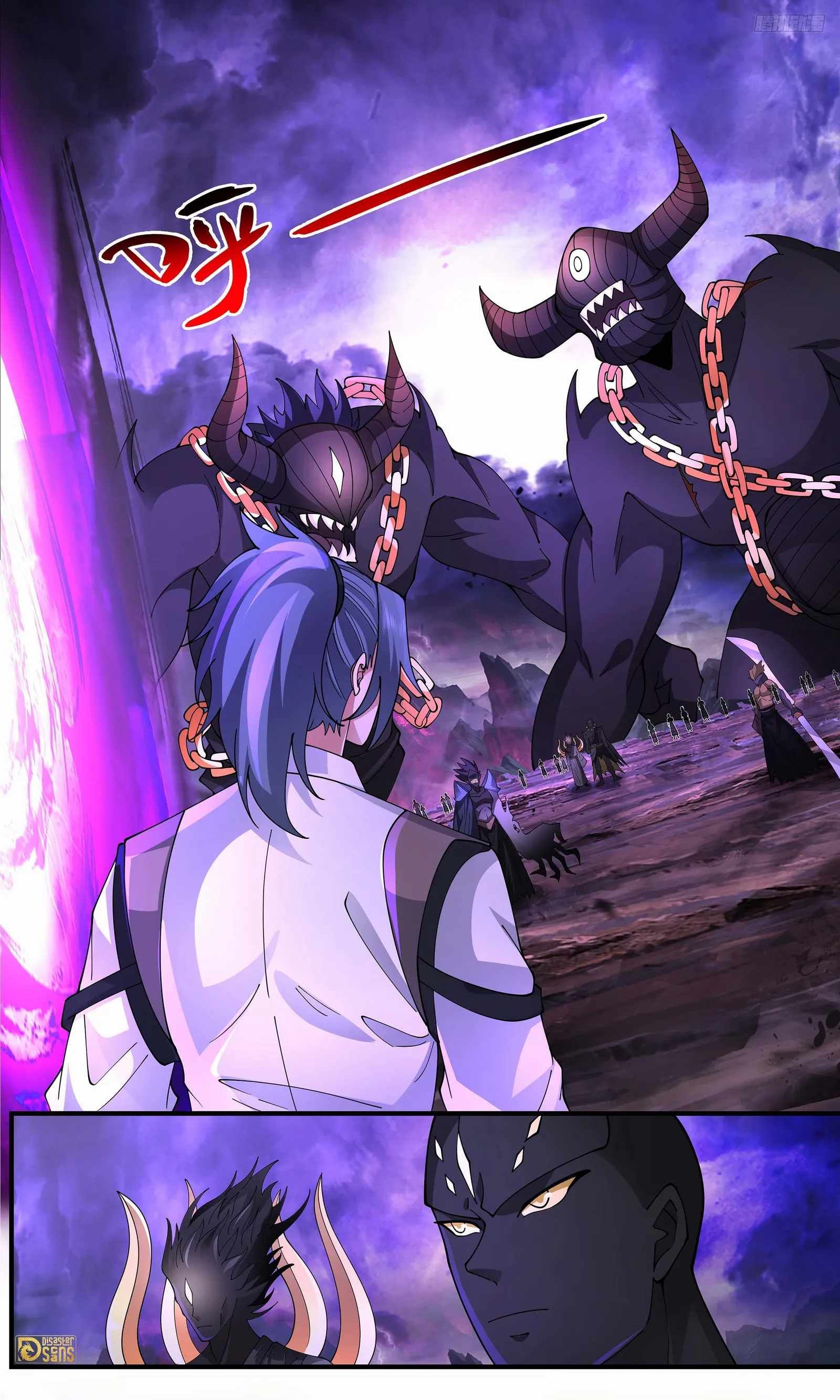 Martial Peak chapter 3640 page 8