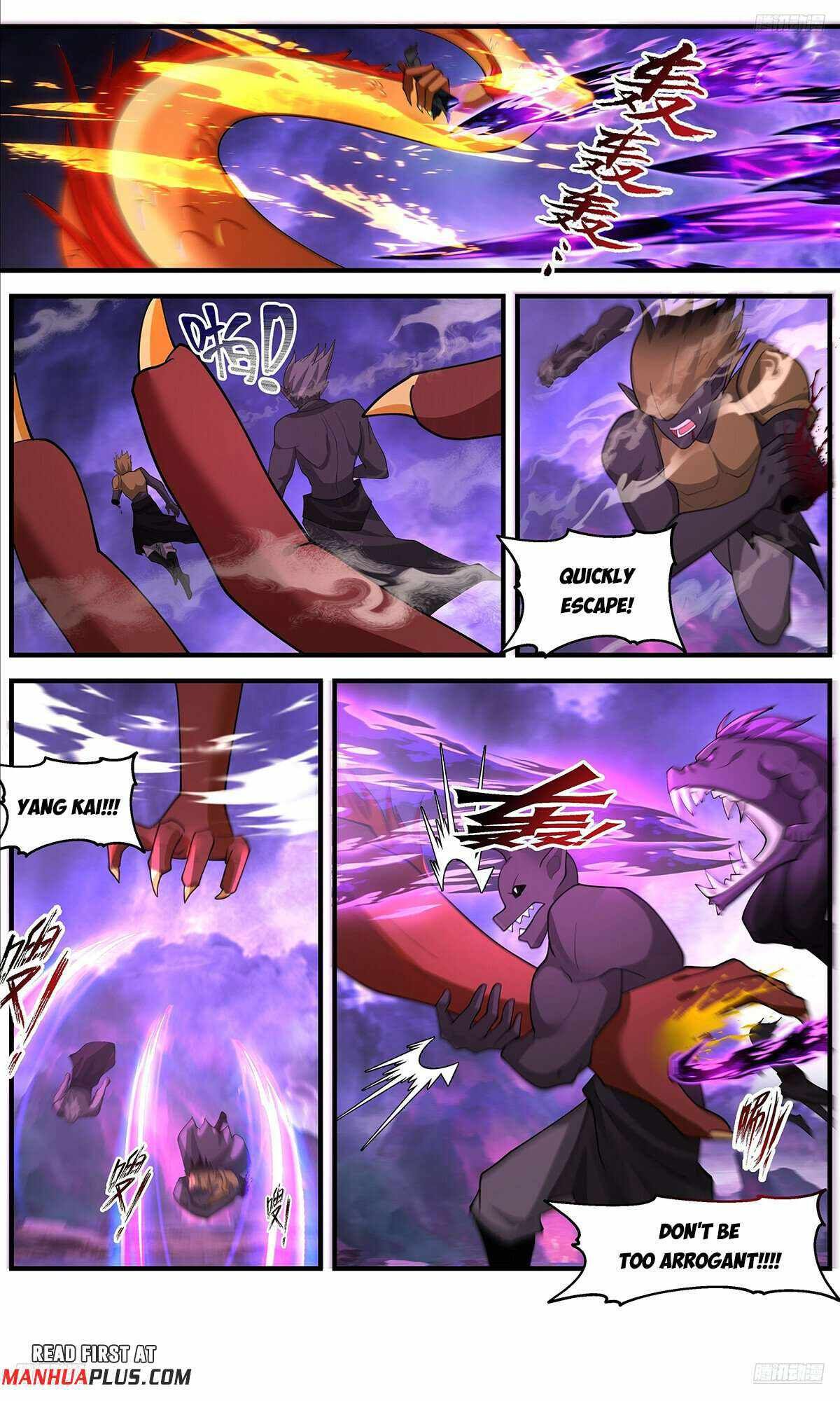 Martial Peak chapter 3641 page 7