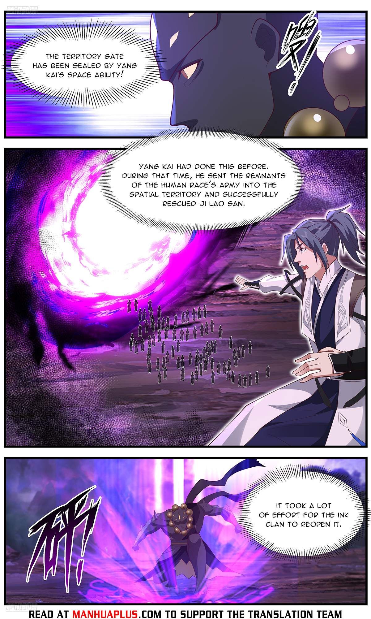 Martial Peak chapter 3643 page 4