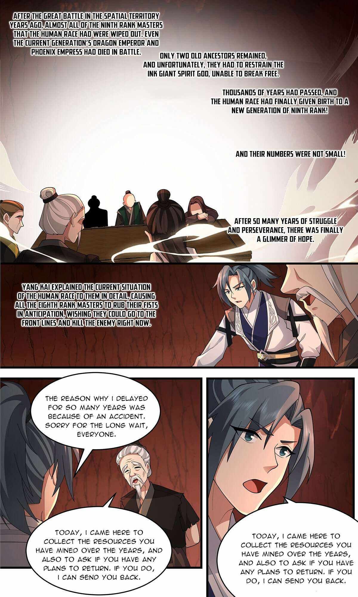 Martial Peak chapter 3644 page 11