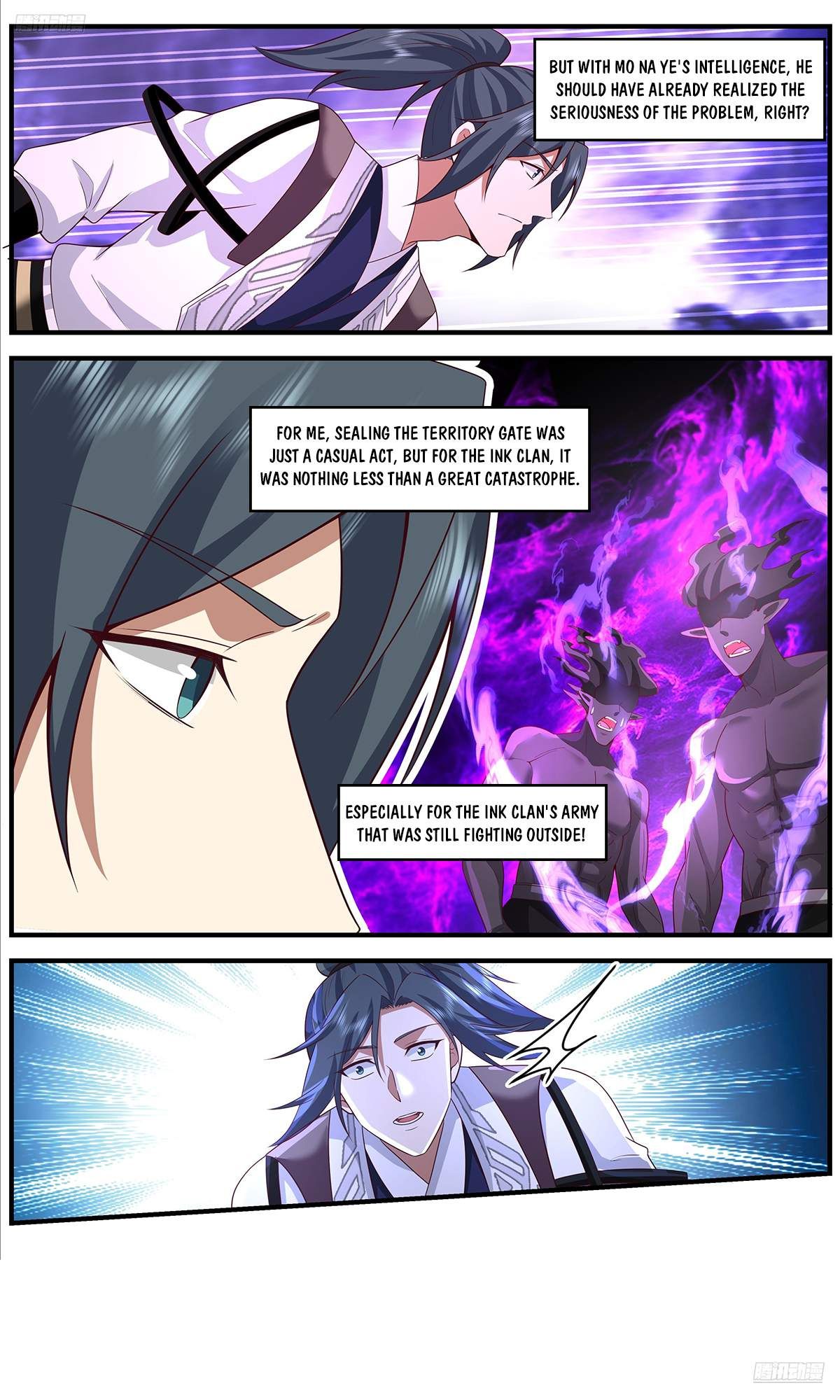 Martial Peak chapter 3645 page 6