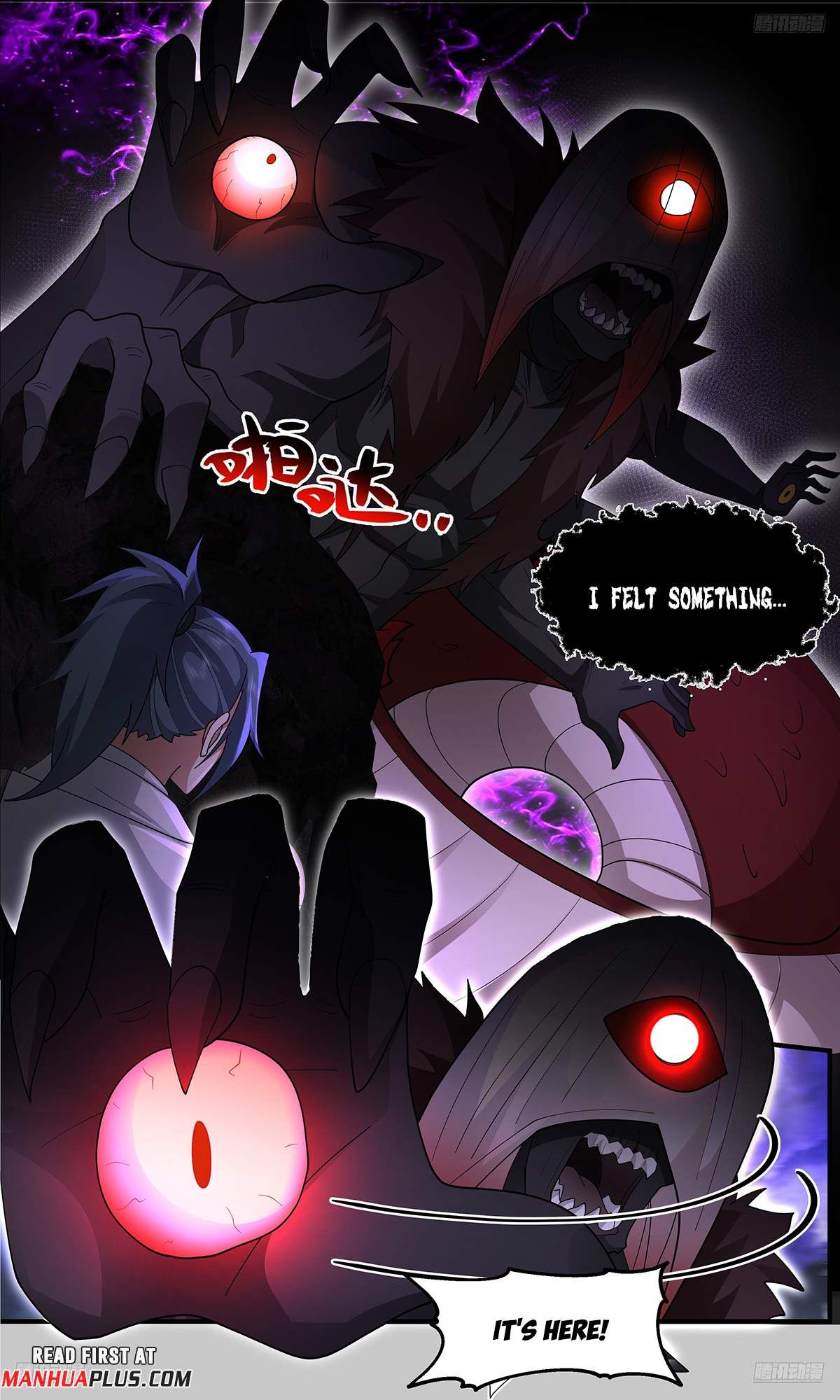 Martial Peak chapter 3645 page 7