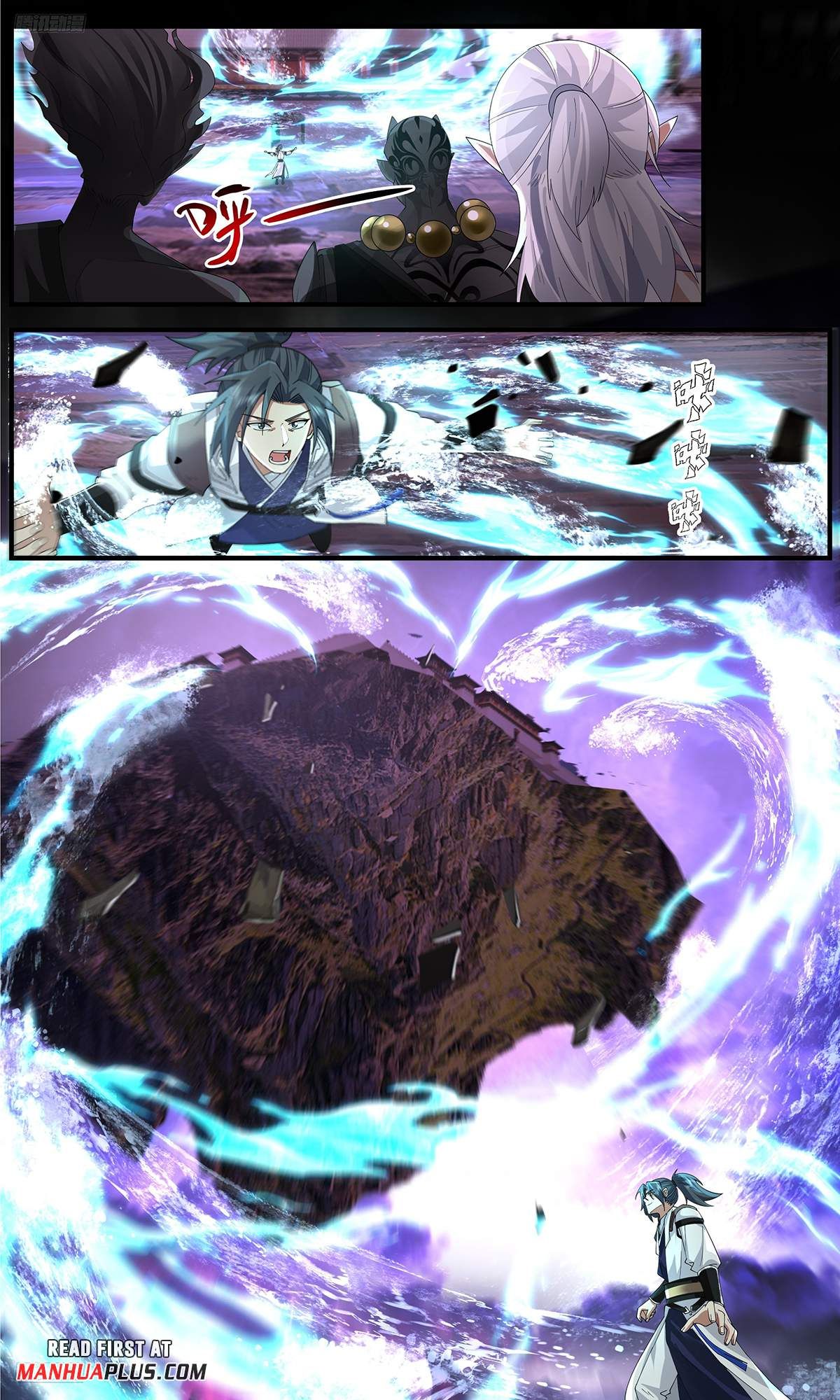 Martial Peak chapter 3649 page 3