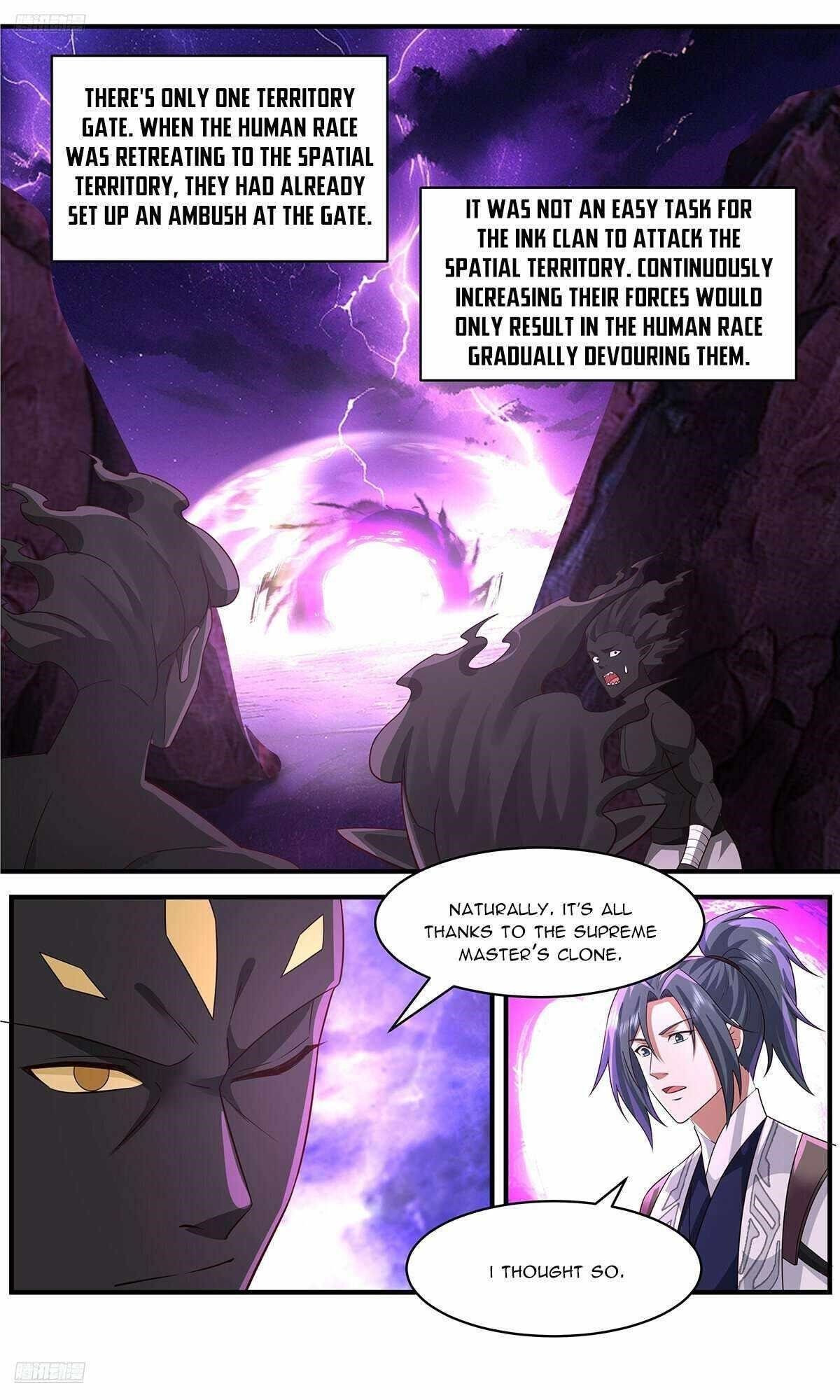 Martial Peak chapter 3652 page 2