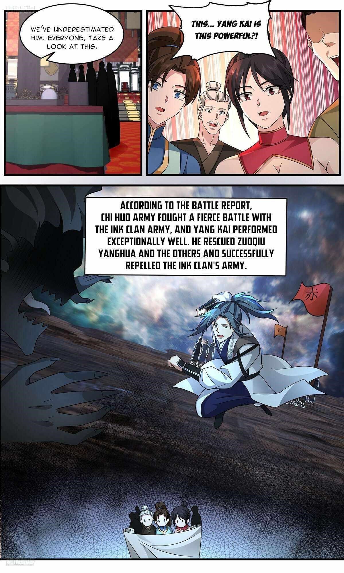 Martial Peak chapter 3654 page 2