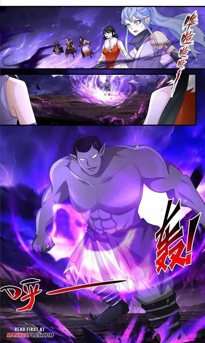 Martial Peak chapter 3658 page 11