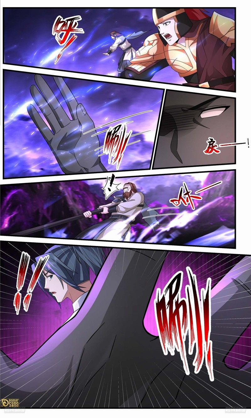 Martial Peak chapter 3659 page 4