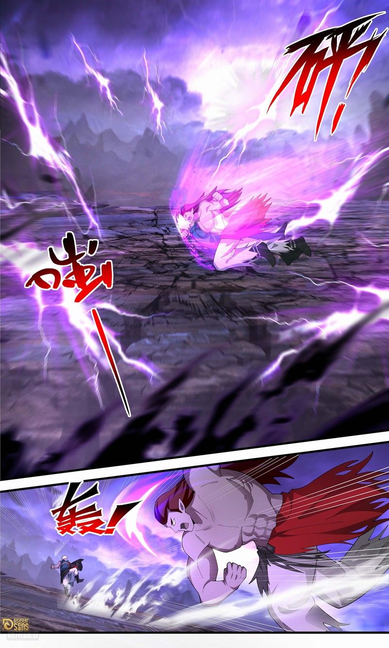 Martial Peak chapter 3659 page 7