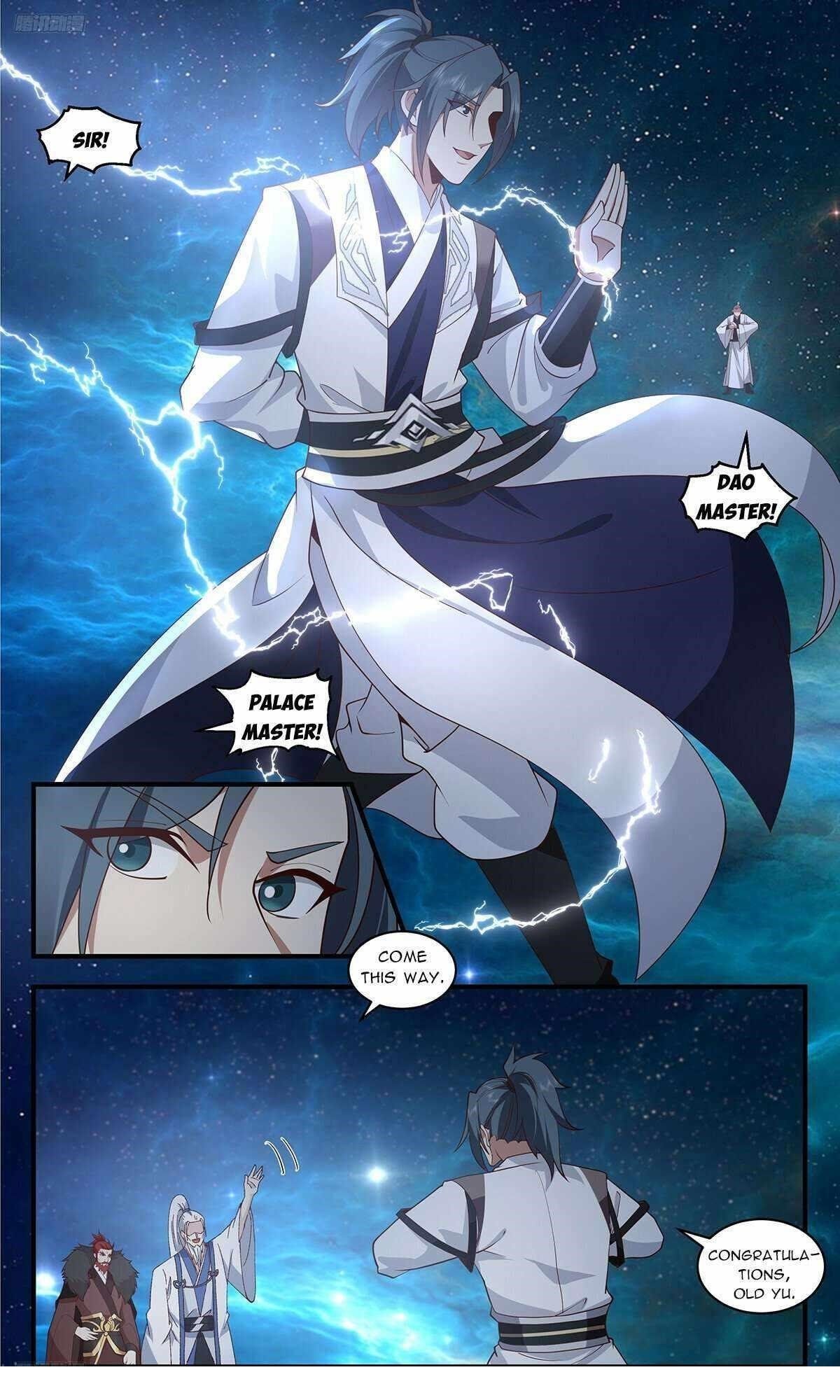 Martial Peak chapter 3667 page 4