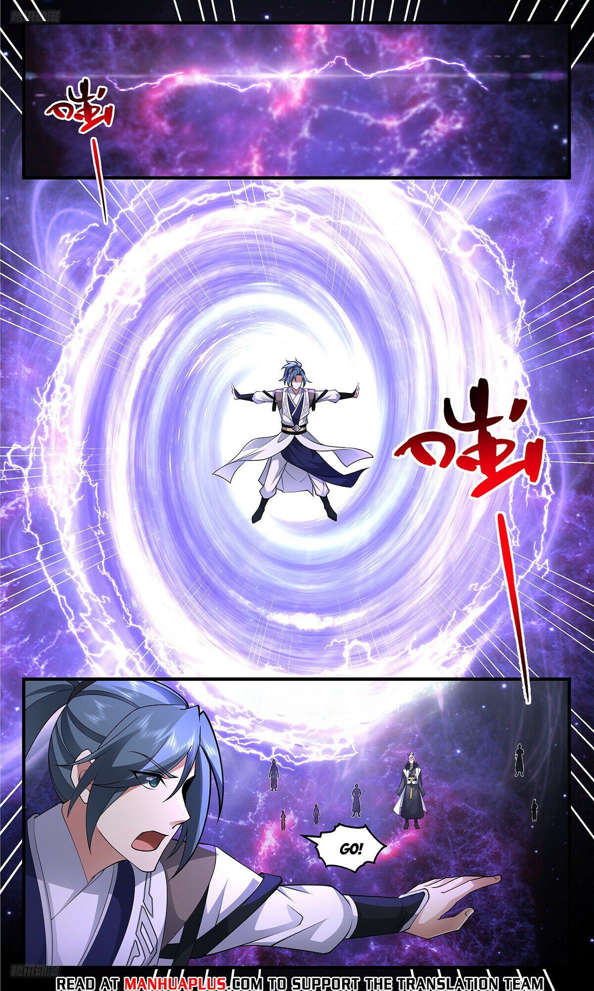 Martial Peak chapter 3670 page 8