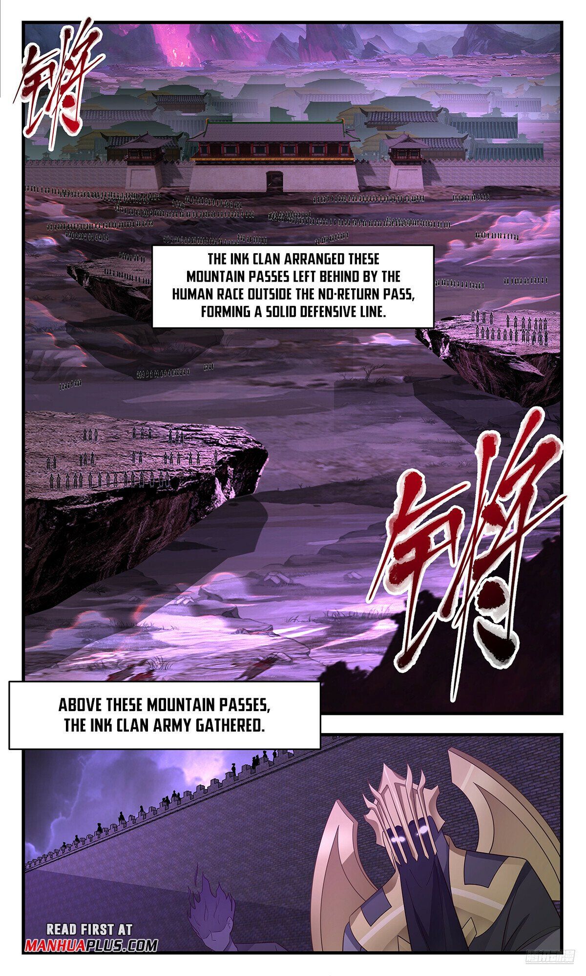 Martial Peak chapter 3674 page 11