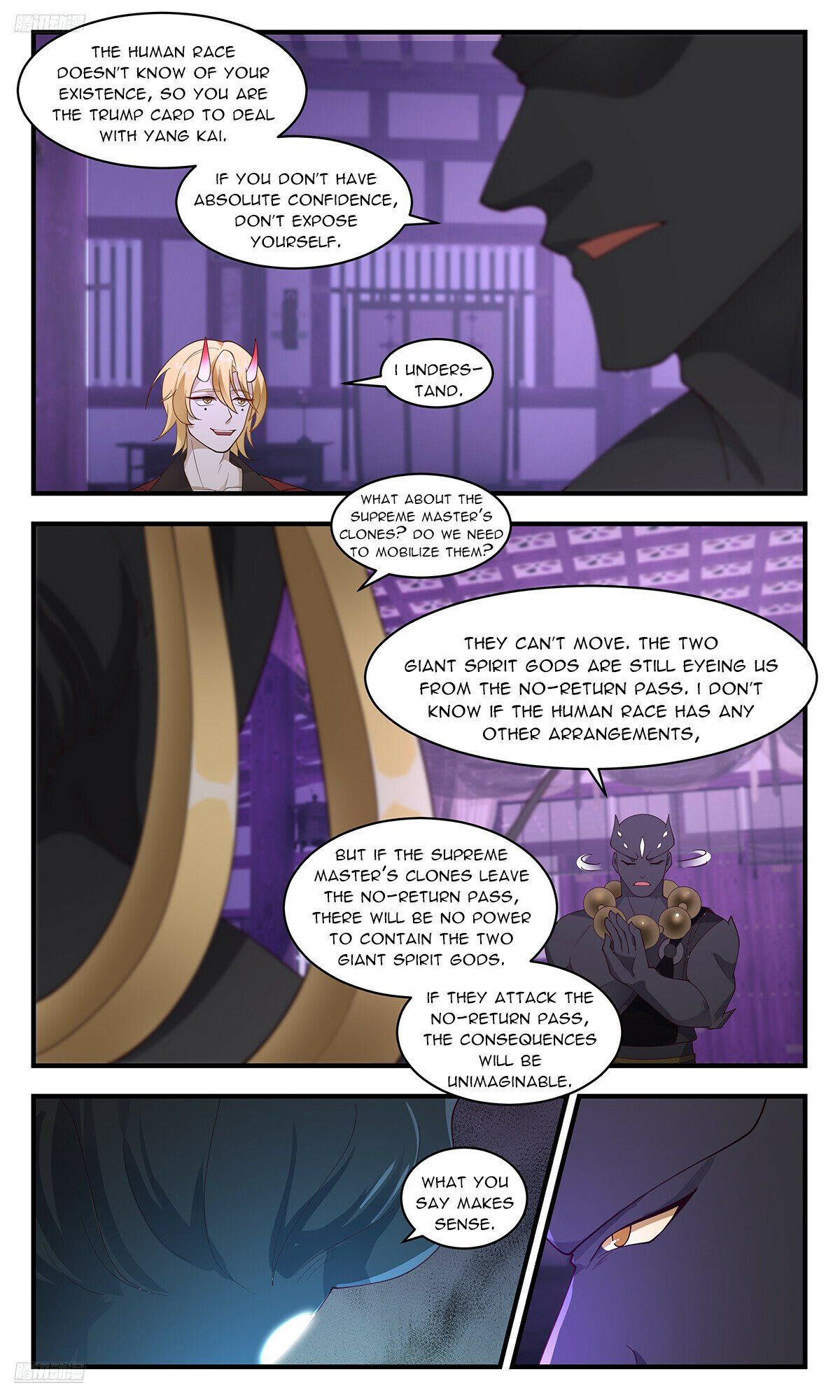 Martial Peak chapter 3674 page 2