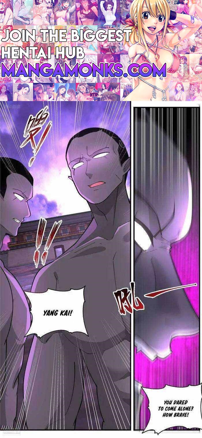 Martial Peak chapter 3675 page 1