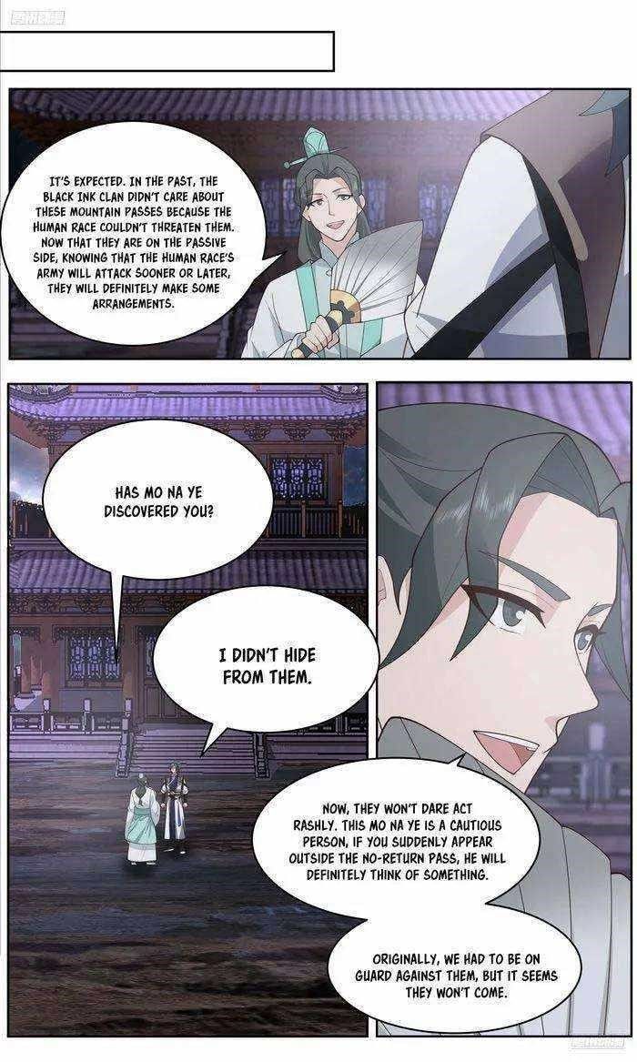 Martial Peak chapter 3675 page 9