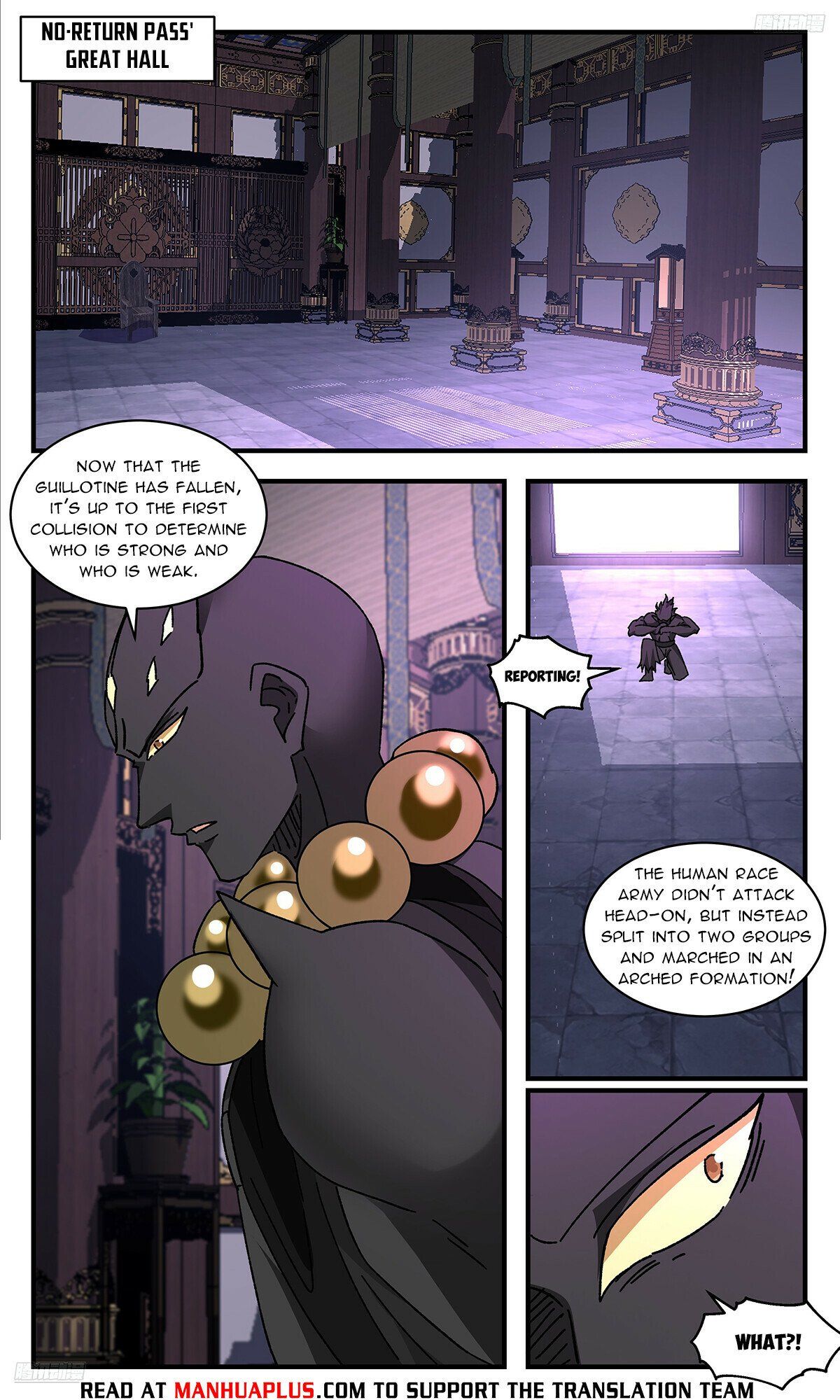 Martial Peak chapter 3676 page 5