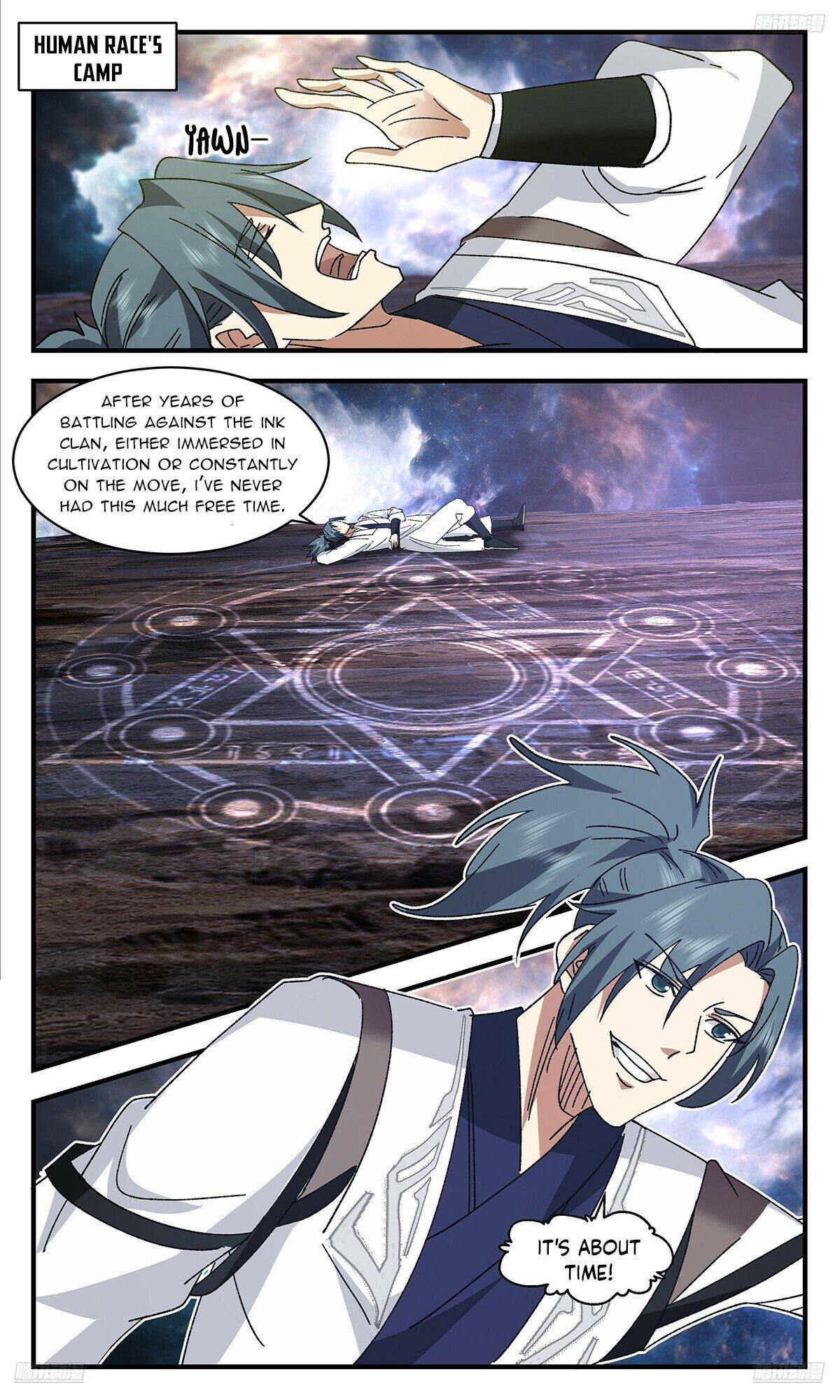 Martial Peak chapter 3676 page 7