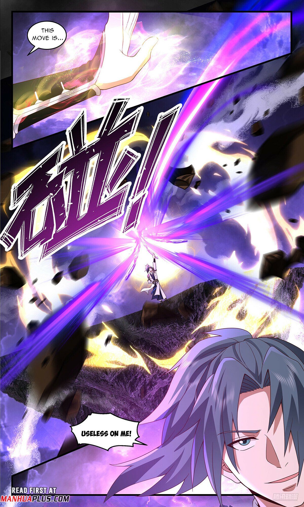 Martial Peak chapter 3677 page 11