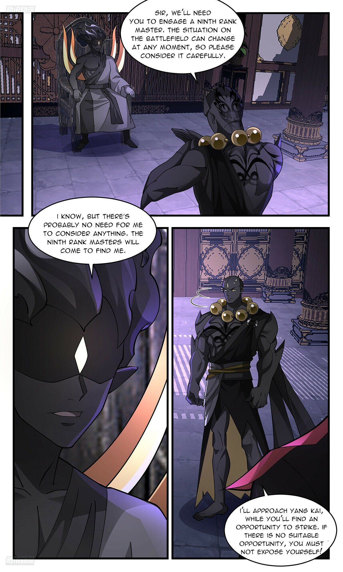 Martial Peak chapter 3677 page 2