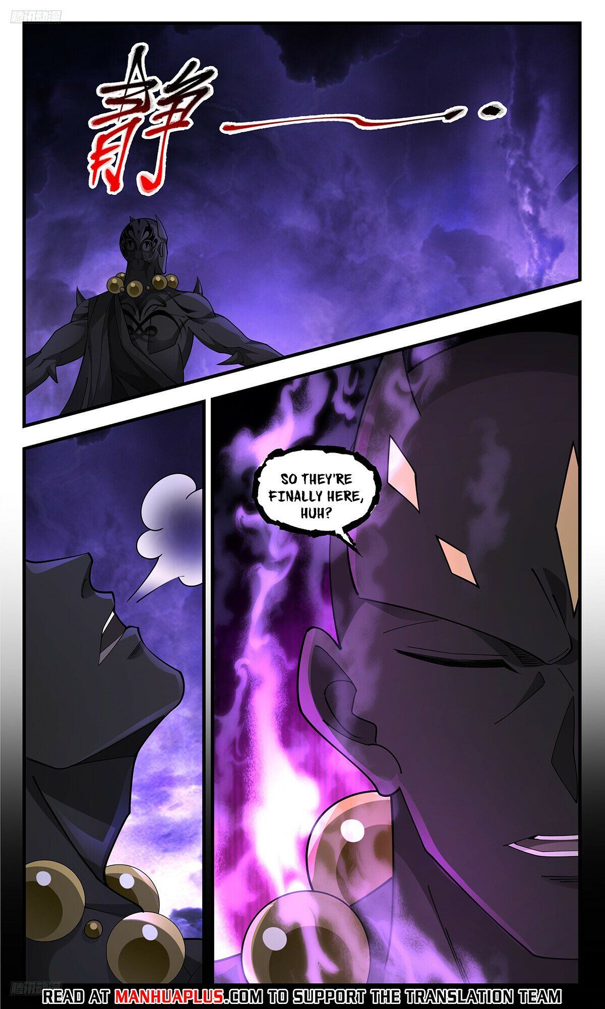 Martial Peak chapter 3677 page 4