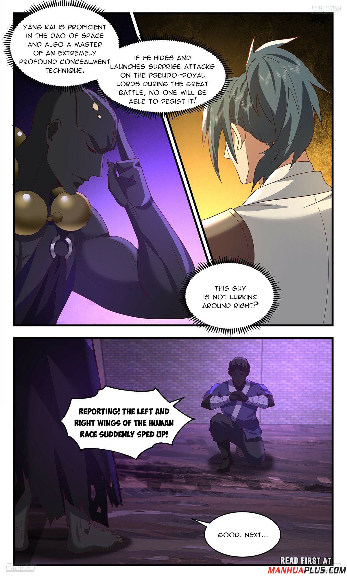 Martial Peak chapter 3677 page 7