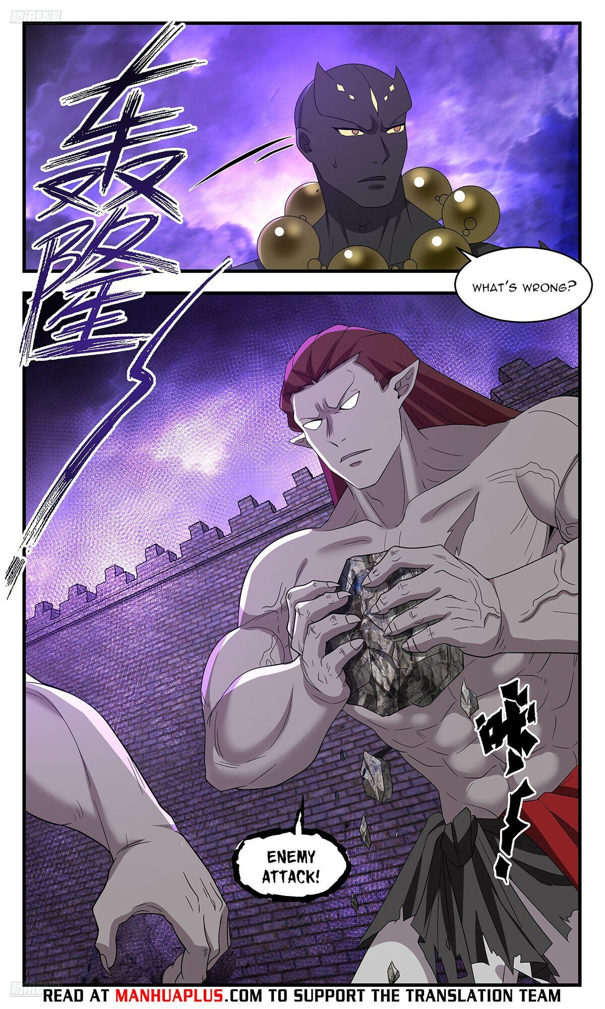 Martial Peak chapter 3677 page 8