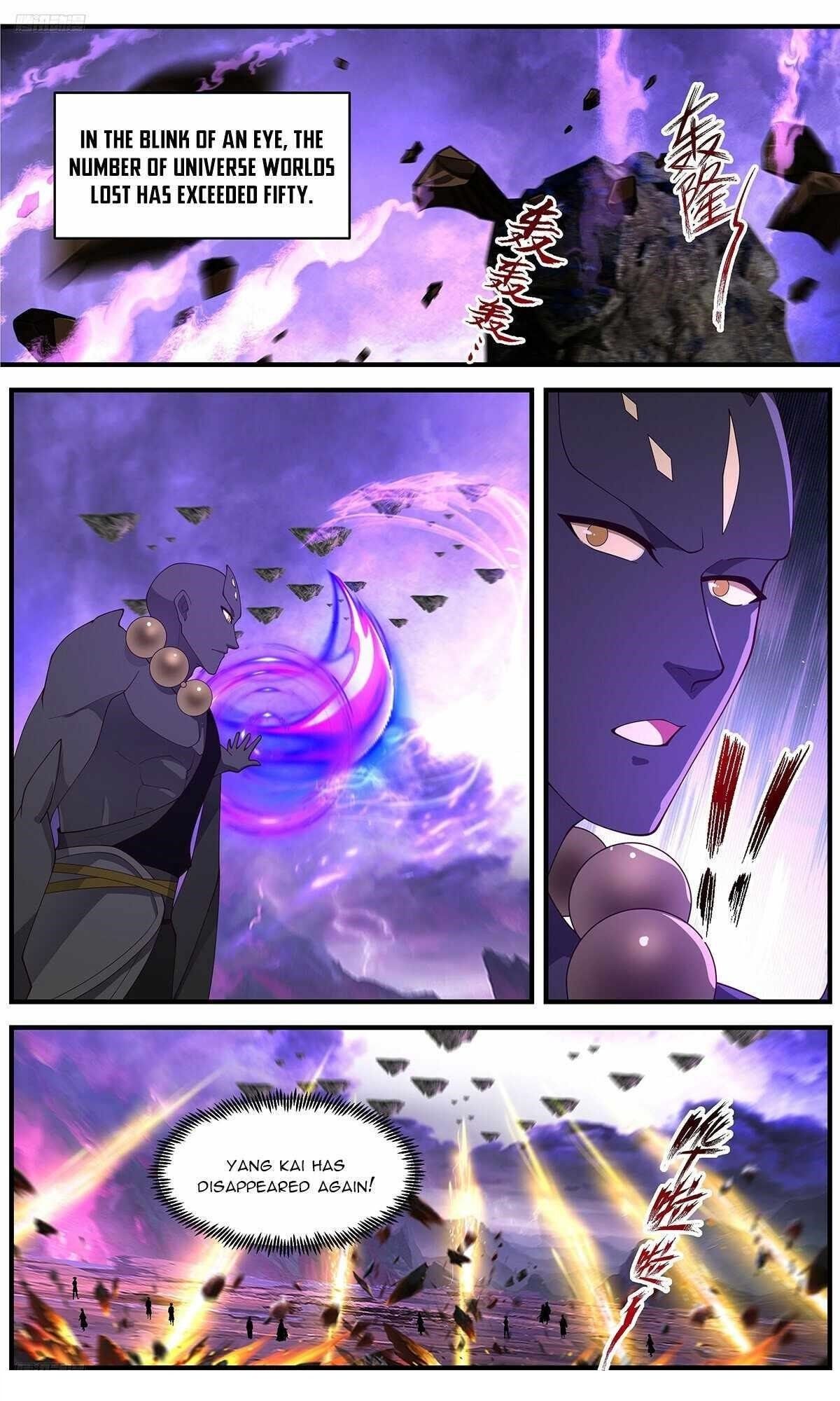 Martial Peak chapter 3678 page 8