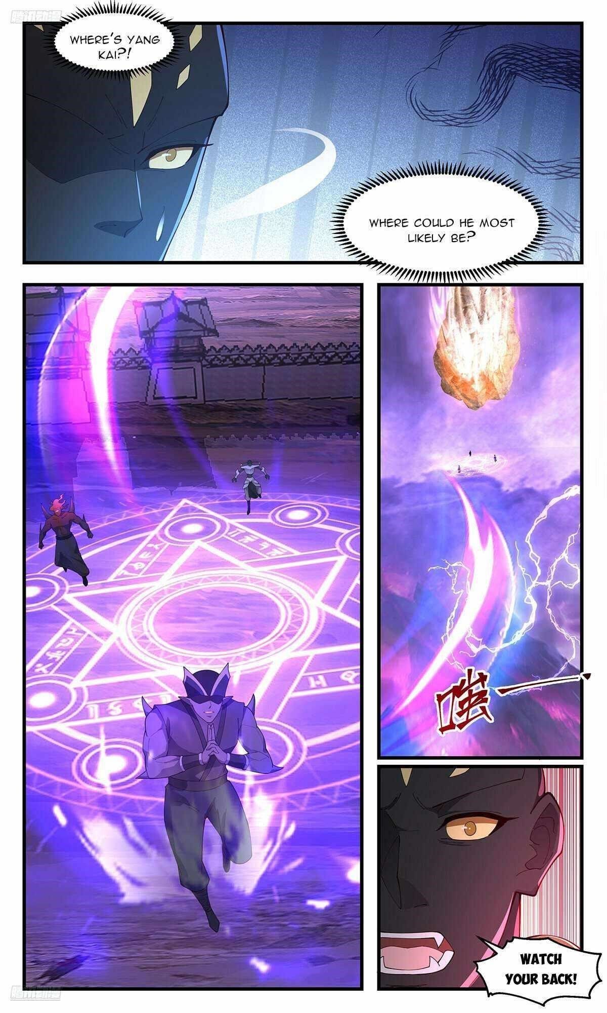 Martial Peak chapter 3679 page 2