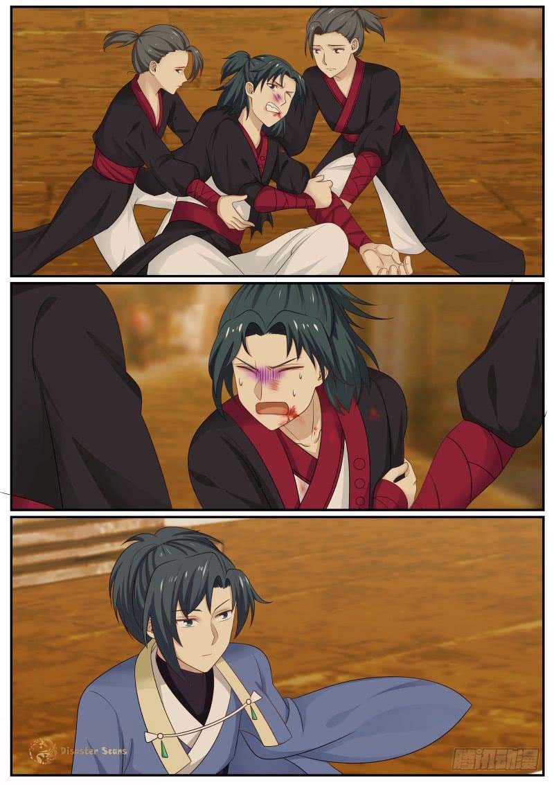 Martial Peak chapter 368 page 2