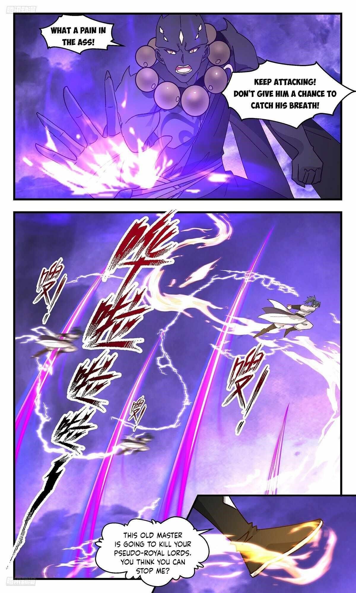 Martial Peak chapter 3680 page 2