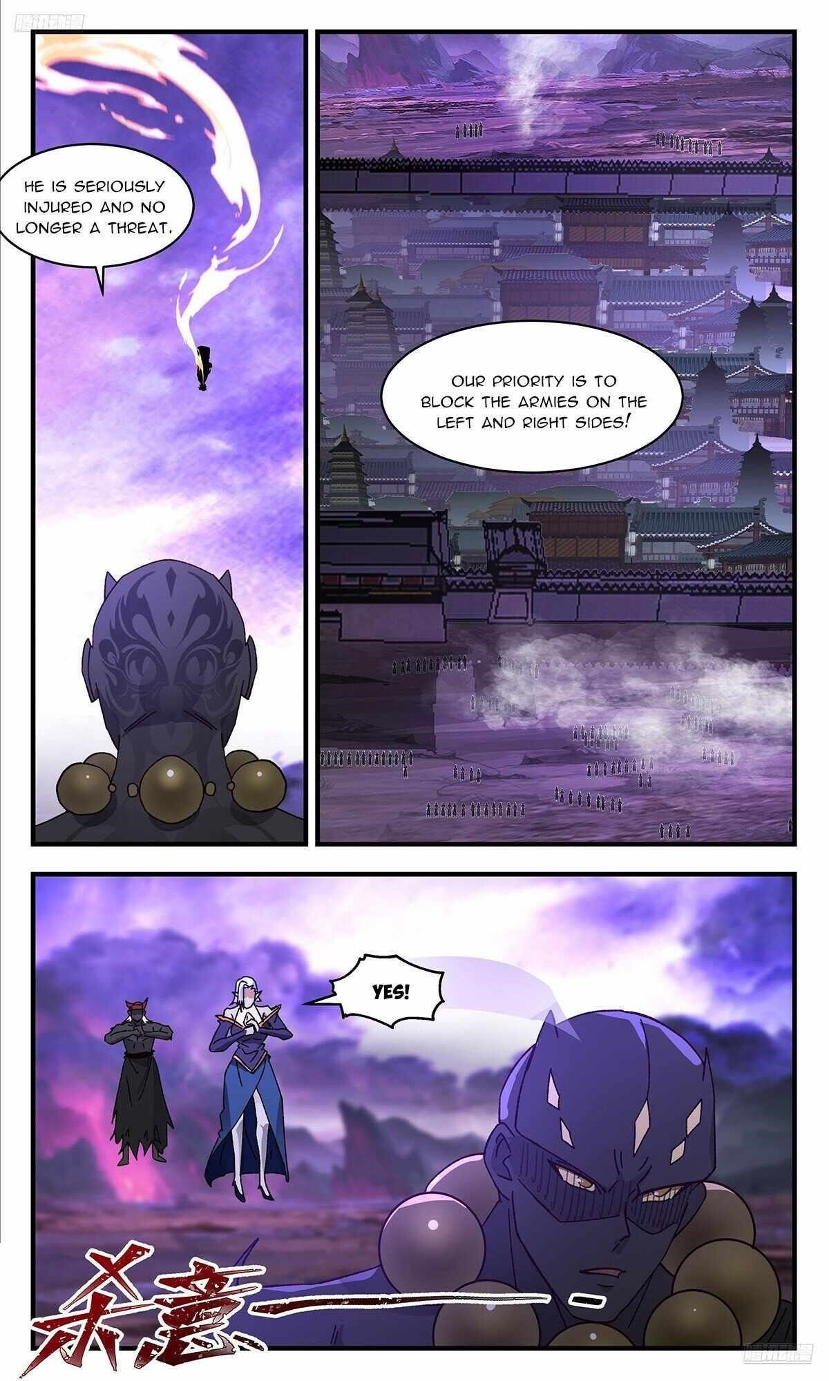 Martial Peak chapter 3680 page 6