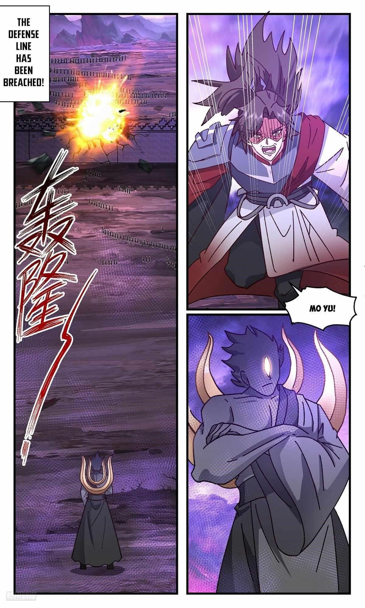 Martial Peak chapter 3680 page 8