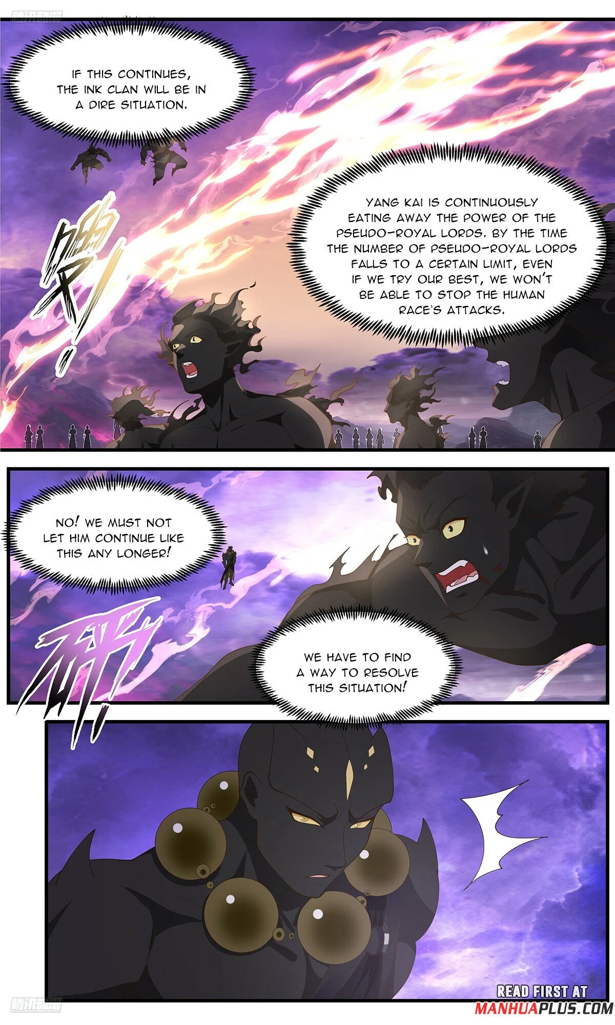 Martial Peak chapter 3681 page 3