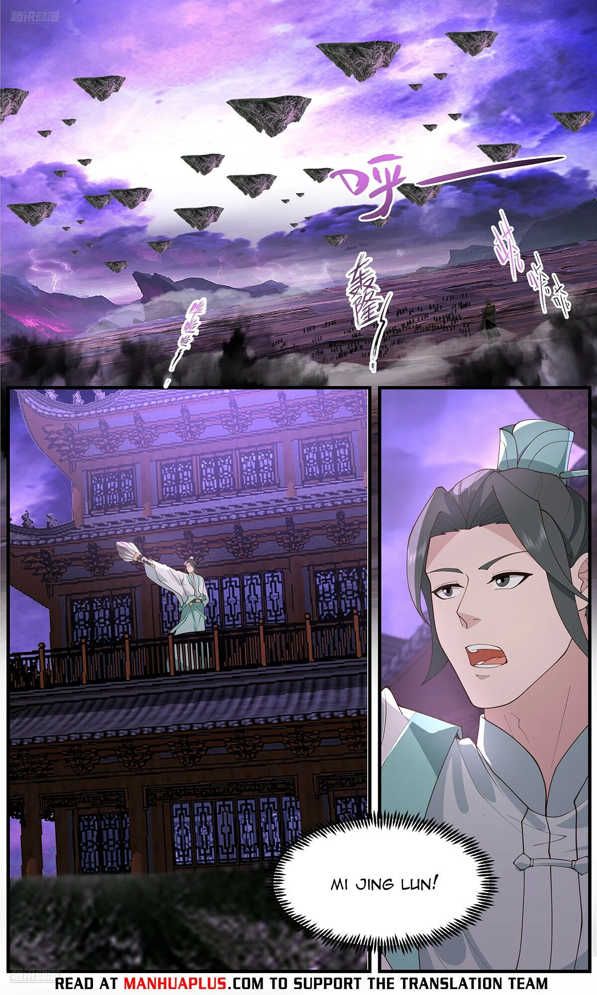 Martial Peak chapter 3681 page 4