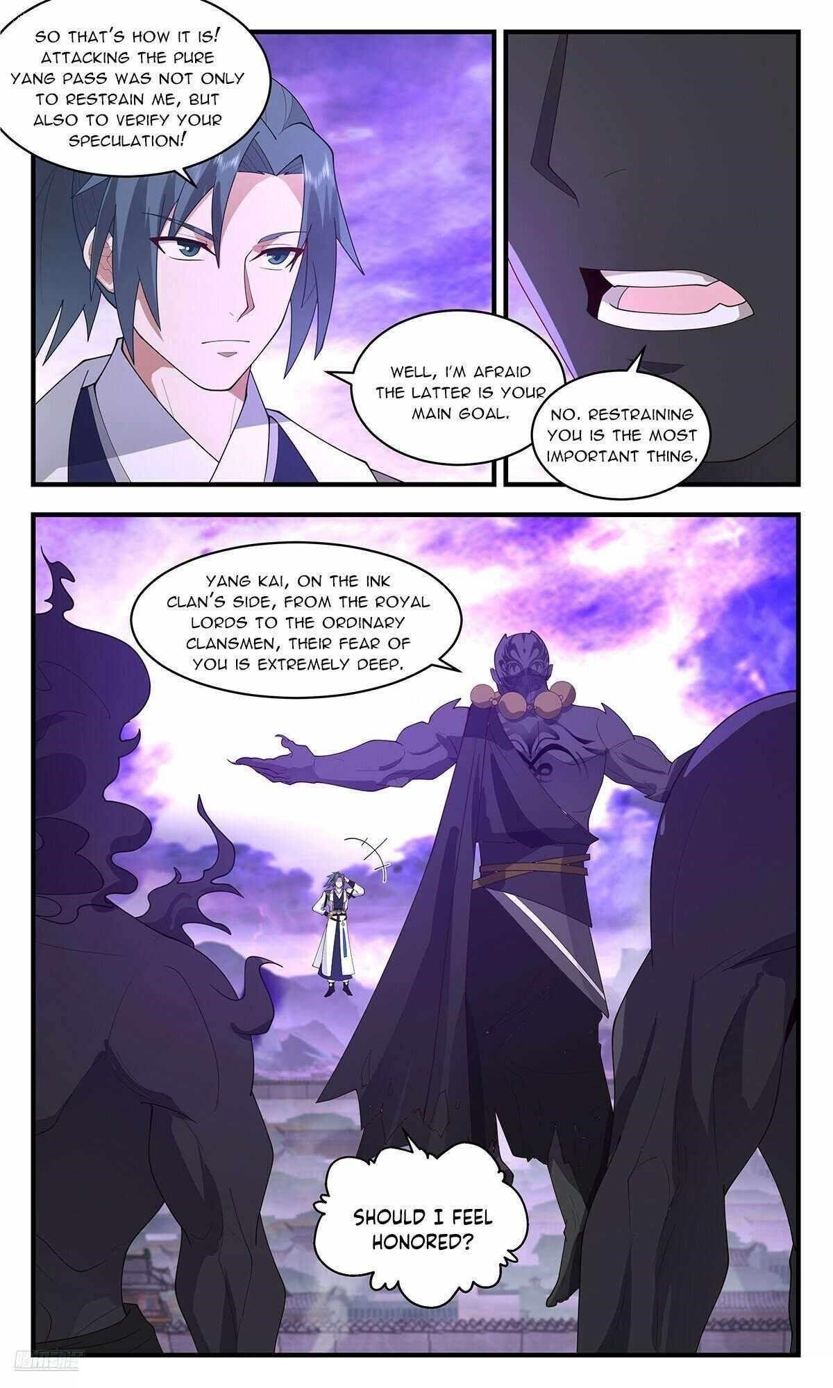 Martial Peak chapter 3682 page 4