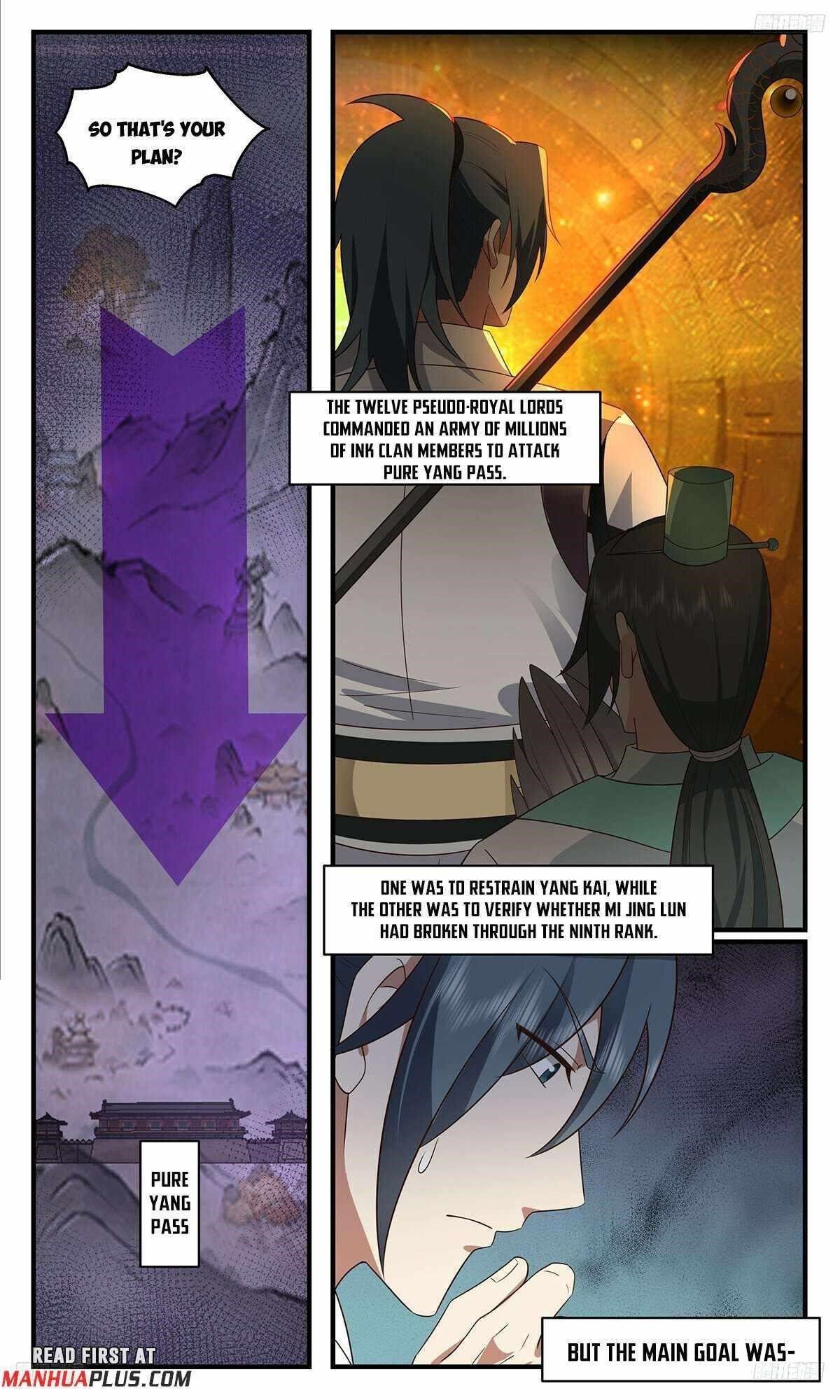 Martial Peak chapter 3682 page 7