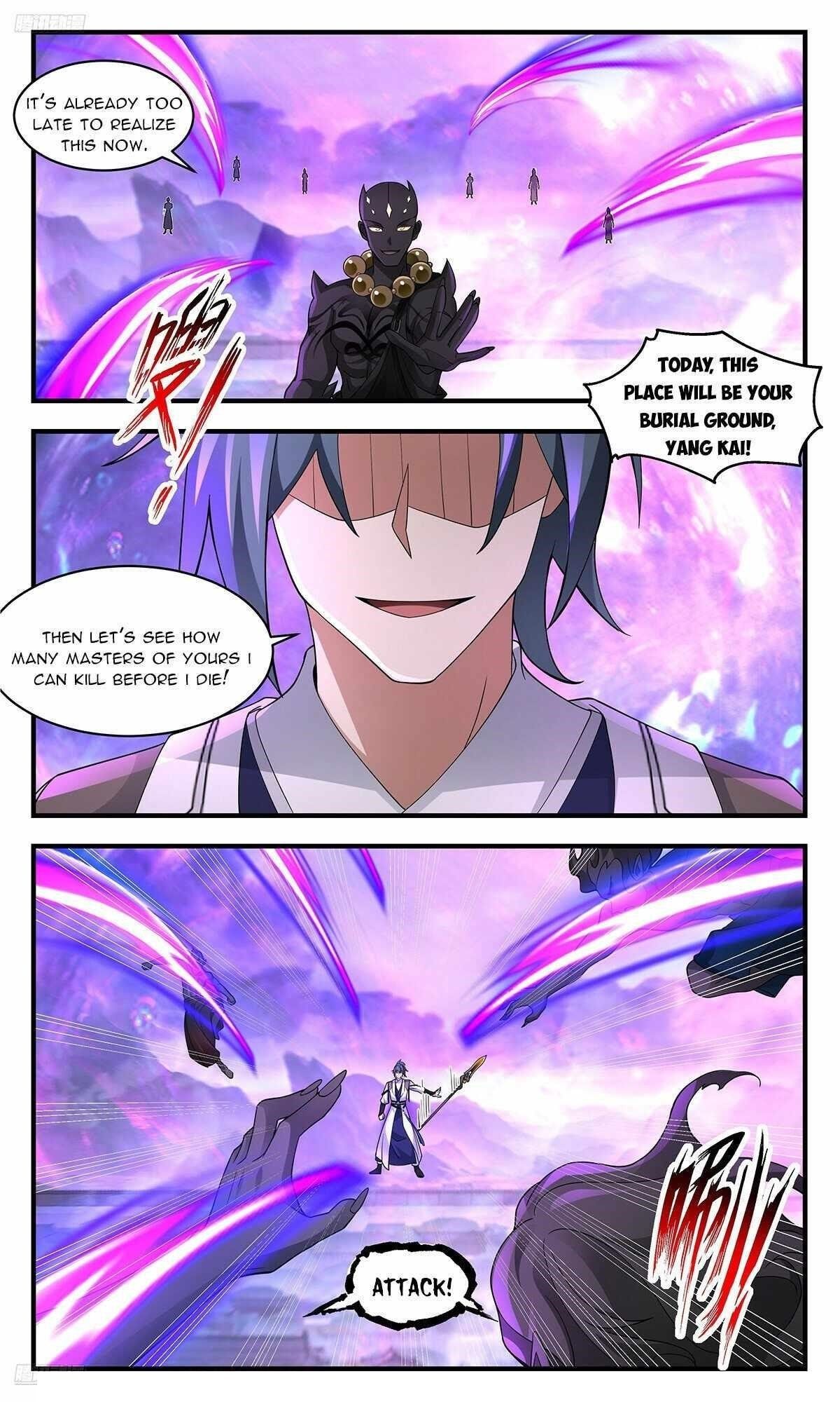 Martial Peak chapter 3683 page 4